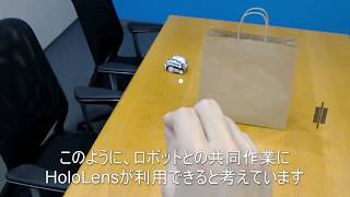 Cozmo and Hololens